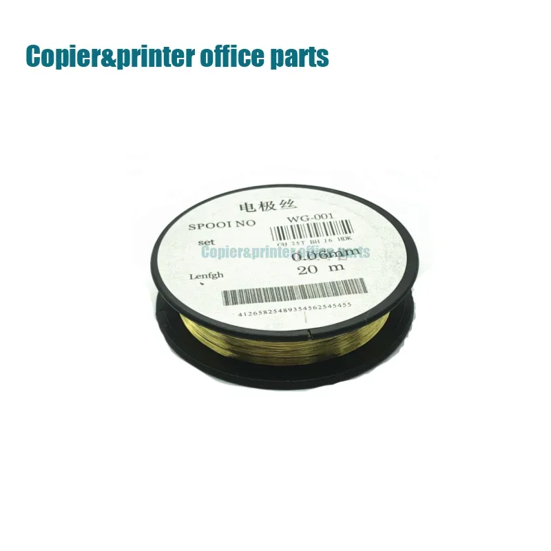 5PCS For Konica Minolta For Toshiba For Ricoh For Sharp 0.06mm Charge Corona Gold Wires Golden Thread Printer Copier Spare Parts
