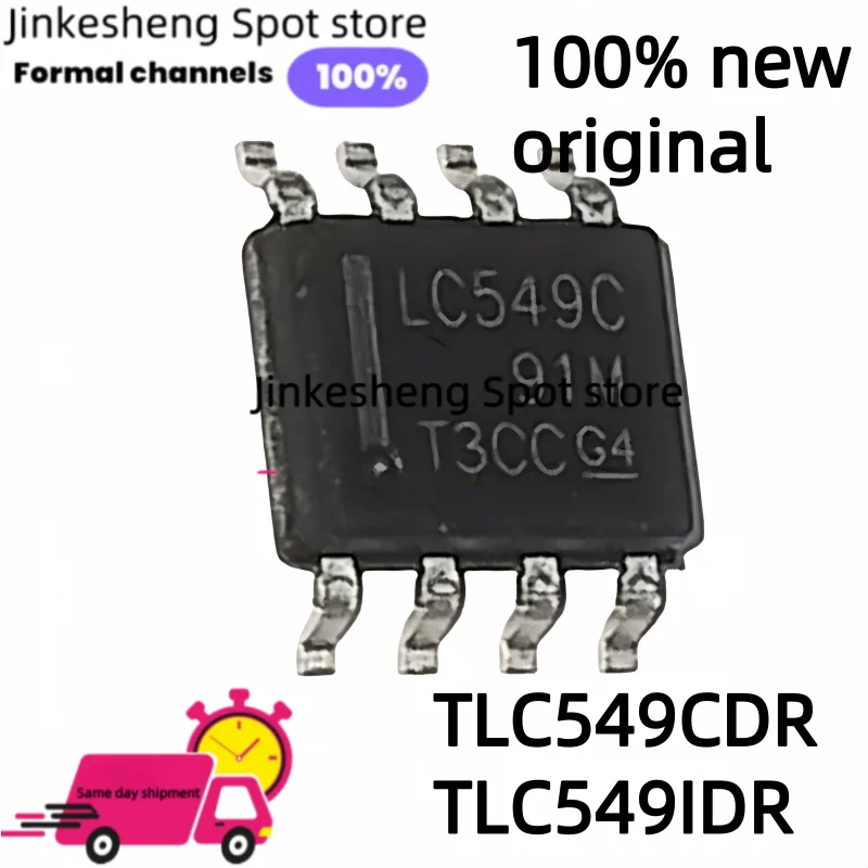 5PCS 100% new original  LC549 TLC549 TLC549CDR LC549C TLC549IDR  SOP-8  Integrated Circuit
