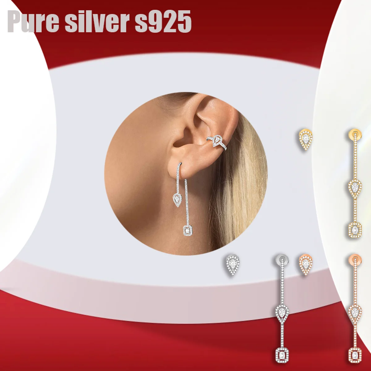 

Pure silver s925 earrings Personalized, trendy, high-end, unique design, fashionable new products, accessories
