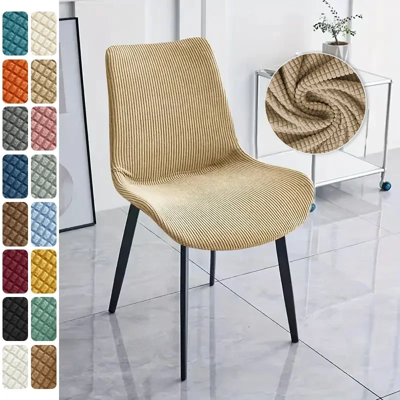 1PC Armless Chair C… - image