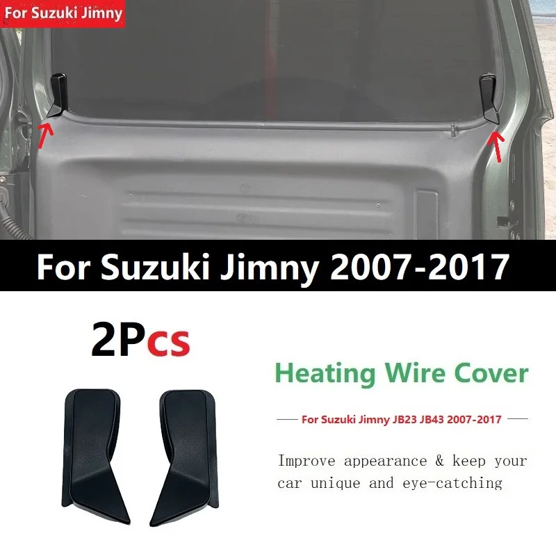 Suzuki jimny jb43 (jb23) купить от 207,00 руб. Аксессуары для интерьера на 1rub.ru