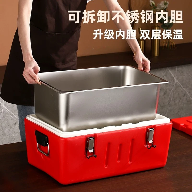 Insulation box stall canteen fast food meals hot and cold insulation bucket grid large capacity camping rice bucket