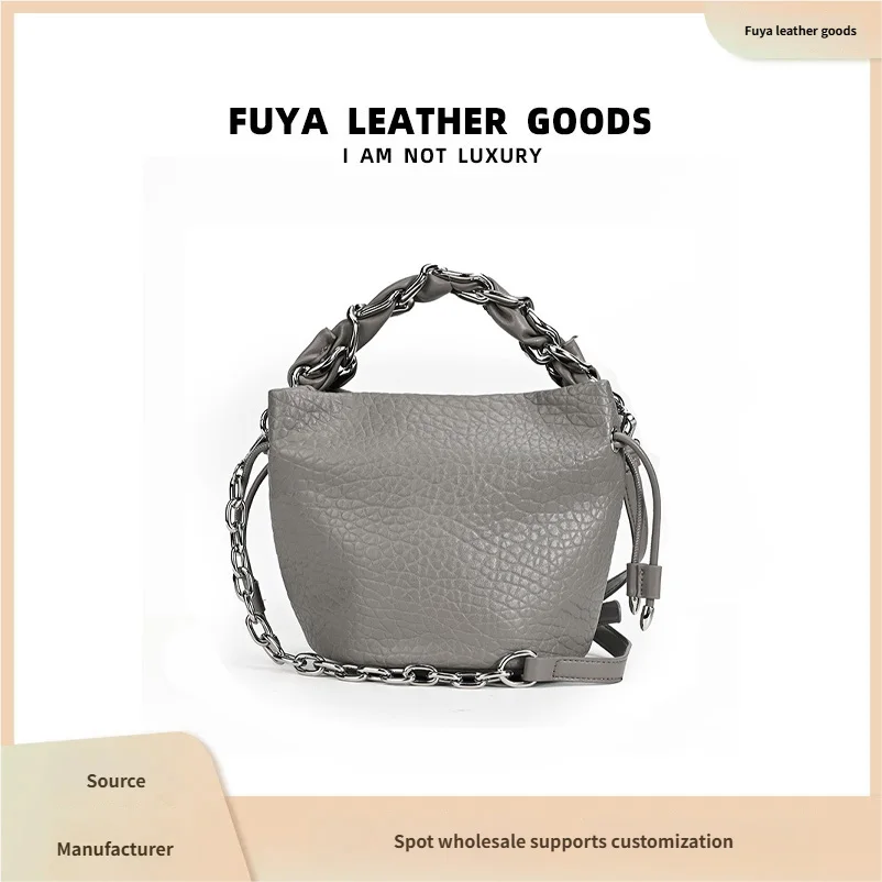 

French-Style Commuter Tote Bag - Top-Grain Leather Bucket Bag, Fashionable & Versatile, Single-Shoulder Women's Bag