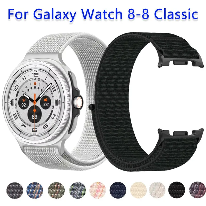 Offizielles Nylonarmband für Samsung Galaxy Watch 8 40 mm 44 mm, Metall-Verbindungsarmband, Galaxy Watch 8 Classic 46 mm Gürtel