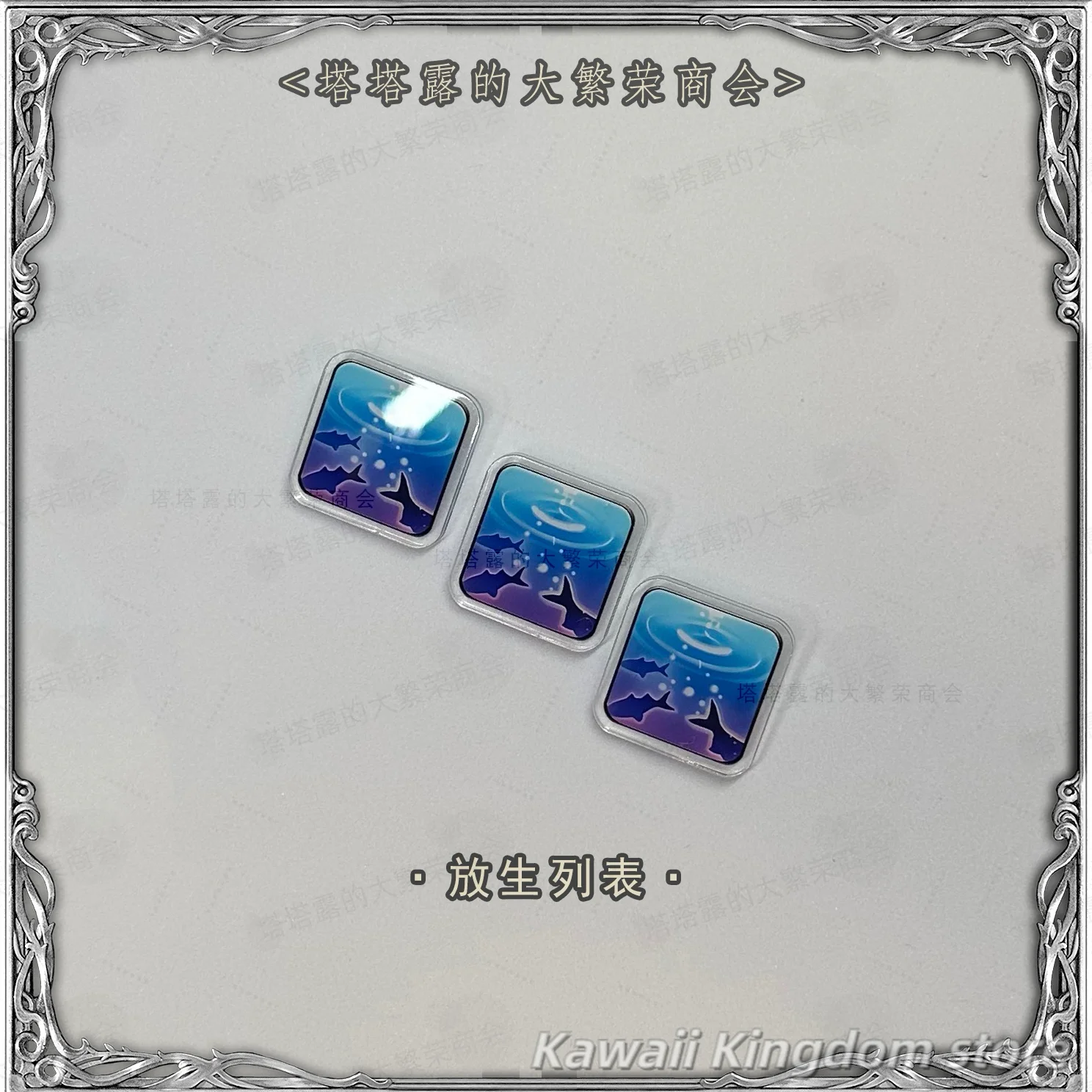 FF14 فيشر أنيمي تأثيري الكرتون المعبود بلوشيز المفاتيح قلادة نموذج ديكور التميمة طالب ملحق المشجعين هدية 6 سنتيمتر