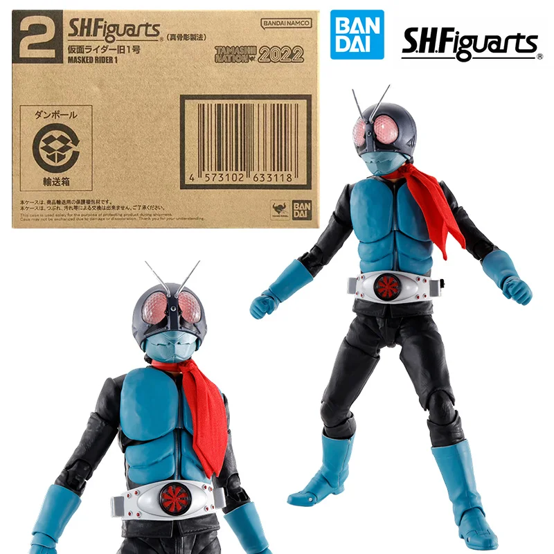 

Bandai S.H.Figuarts Shinkocchou Seihou Masked Rider No.1 Kamen Rider 16Cm Anime Original Action Figure Model Toy Gift Collection