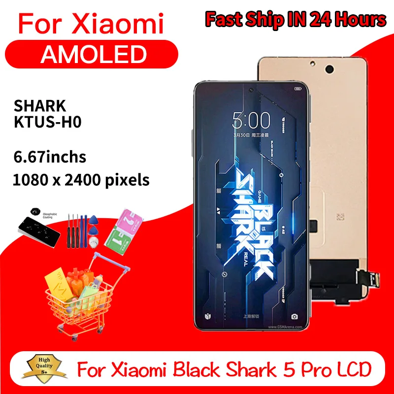 Black shark 5 pro-AliExpress