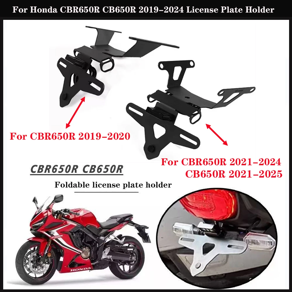 

For Honda CBR650R CB650R 2019-2024 License Registration Plate Holder Bracket Rear Tail Tidy Fender Eliminator With LED lights