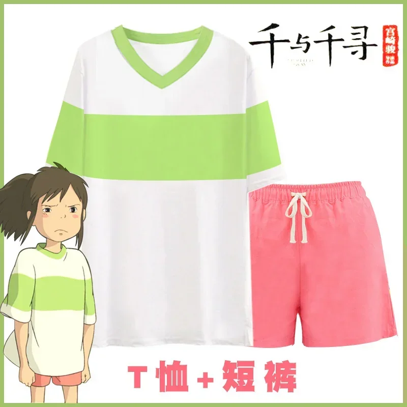 Spirited Away Anime Cosplay ogino chihiro Cos Woman Daily Clothing LeisureLoose Sets Girls T-shirt Pants Cosplay Costume Gift