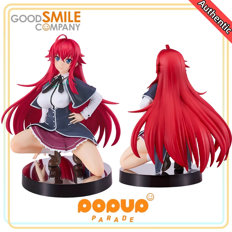 【100% أصلي】شركة Good Smile الأصلية للمدرسة الثانوية D×D HERO POP UP PARADE Rias Gremory L مقاس H=14 سم ألعاب تزيين نموذجية #2