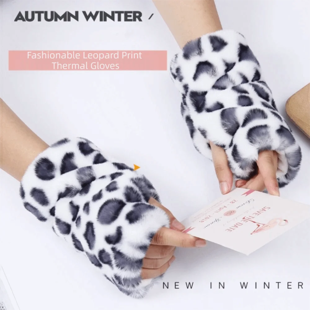 جديد مادة لينة قفازات من الفرو الصناعي ليوبارد طباعة فرو الأرنب الصناعي نصف اصبع قفازات شاشة تعمل باللمس قفازات دافئة أنيقة للجنسين