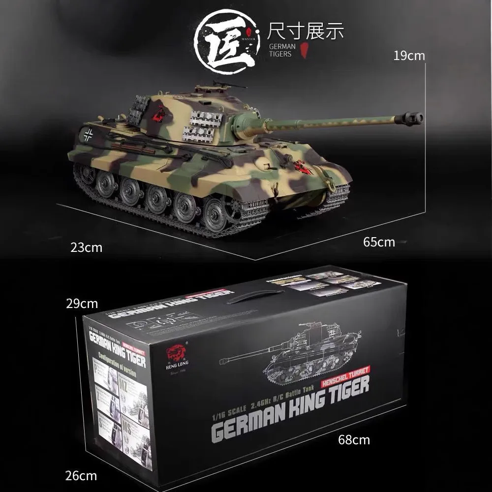 Henglong 3888A allemand Tiger King Henschel 7.0 1/16 télécommande réservoir chenille télécommande véhicule tout-terrain modèle jouet