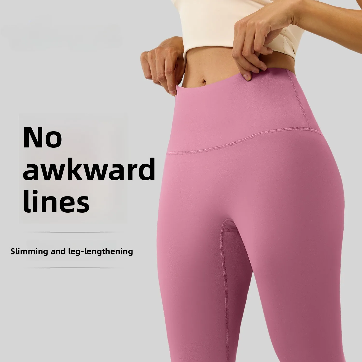Latest Model No Embarrassment Line Peach Hip Lift Yoga Pants High Waist Belly Running Sports Nude Women's Leggings