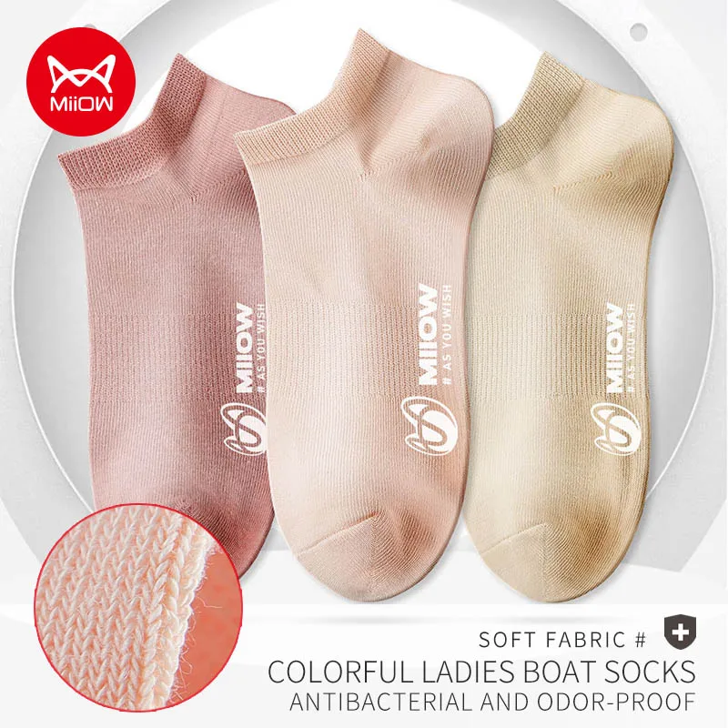 MiiOW 5 Pairs Women Cotton Socks Short Mesh Breathable Sock Short Low Cut Colorful Softness Lightweight All-Season Woman Socks