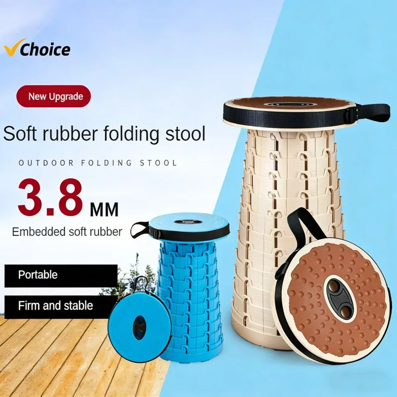 Outdoor Portable Folding Stool Soft Glue Telescoping Pastoral Camping Fishing Chair High Load Small Size For Queue Travel