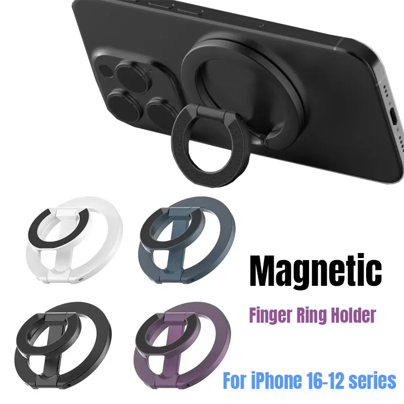 

Магнитный держатель-кольцо для телефона, складная настольная подставка для Magsafe iPhone 17/16/15/14/13/12 Pro Max, двусторонняя подставка для телефона