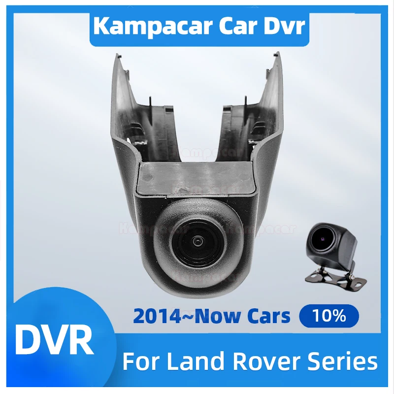 

LR07-E 2K 1440P Car DVR Wifi Dash Cam Video Recorder For Land Rover Range Rover Evoque HSE For Landrover Range Rover Sport L494