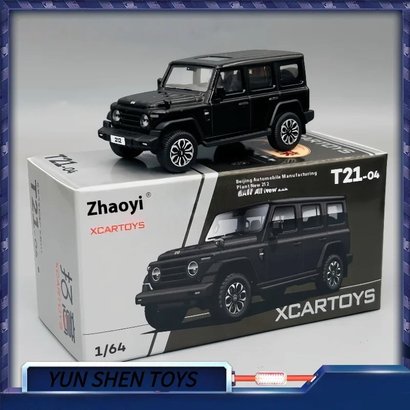 

Xcartoys 1 64, игрушка из сплава, имитация коллекции, украшение для сцены, новинка 212, модель автомобиля, модная игрушка в подарок