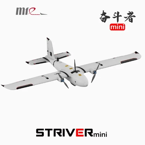 Makeflyeasy Striver Mini Hand Throw PNP Aerial Fixed wings UAV Aircraft Mapping RC FPV Robot VTOL Multicopter Competition DIY ma