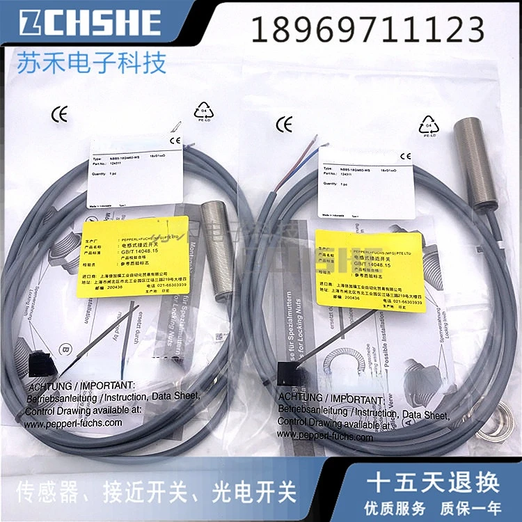 Proximity Switch Sensor New High-Quality NBB5-18GM60-E2