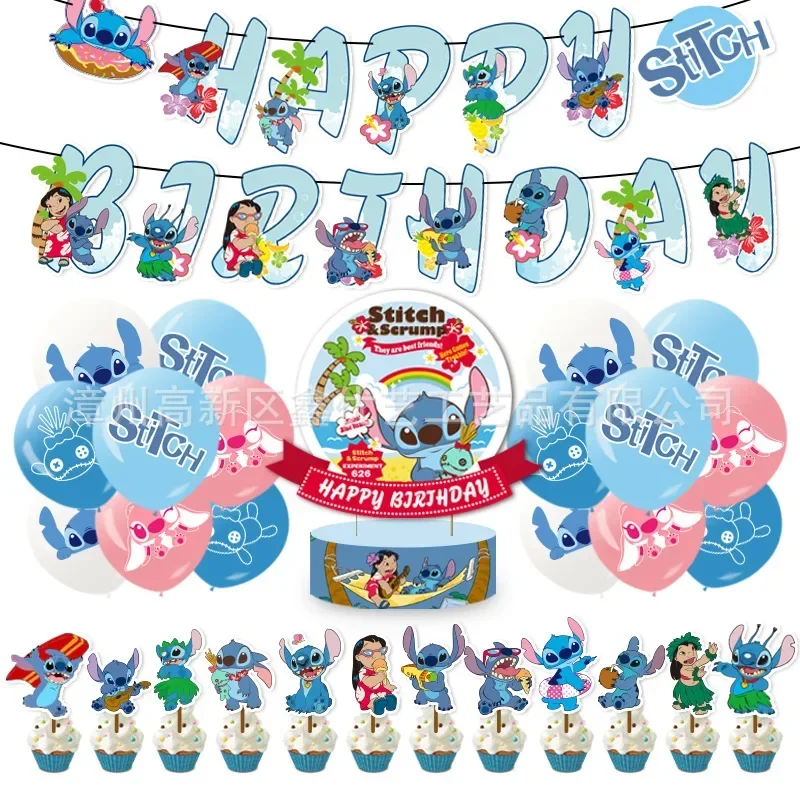 

Disney Cute Stitch Birthday Theme Party Decoration Pull Flag Banner Cake Flag Balloon Set Kids Party Supplies