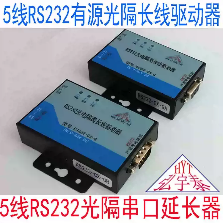 driver-rs232-a-5-fili-attivo-con-isolamento-fotoelettrico-per-cavi-lunghi-estensore-ricetrasmettitore-di-segnale-seriale-232