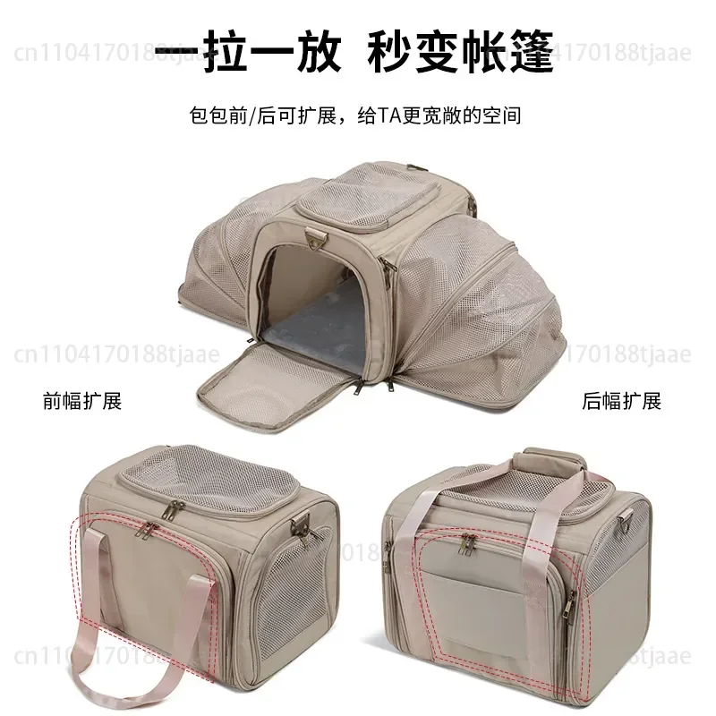 Cat Bag Portable Pet Tie Rod Bag Dog Oversized Pet  Case Portable  Going Out Flight Bag