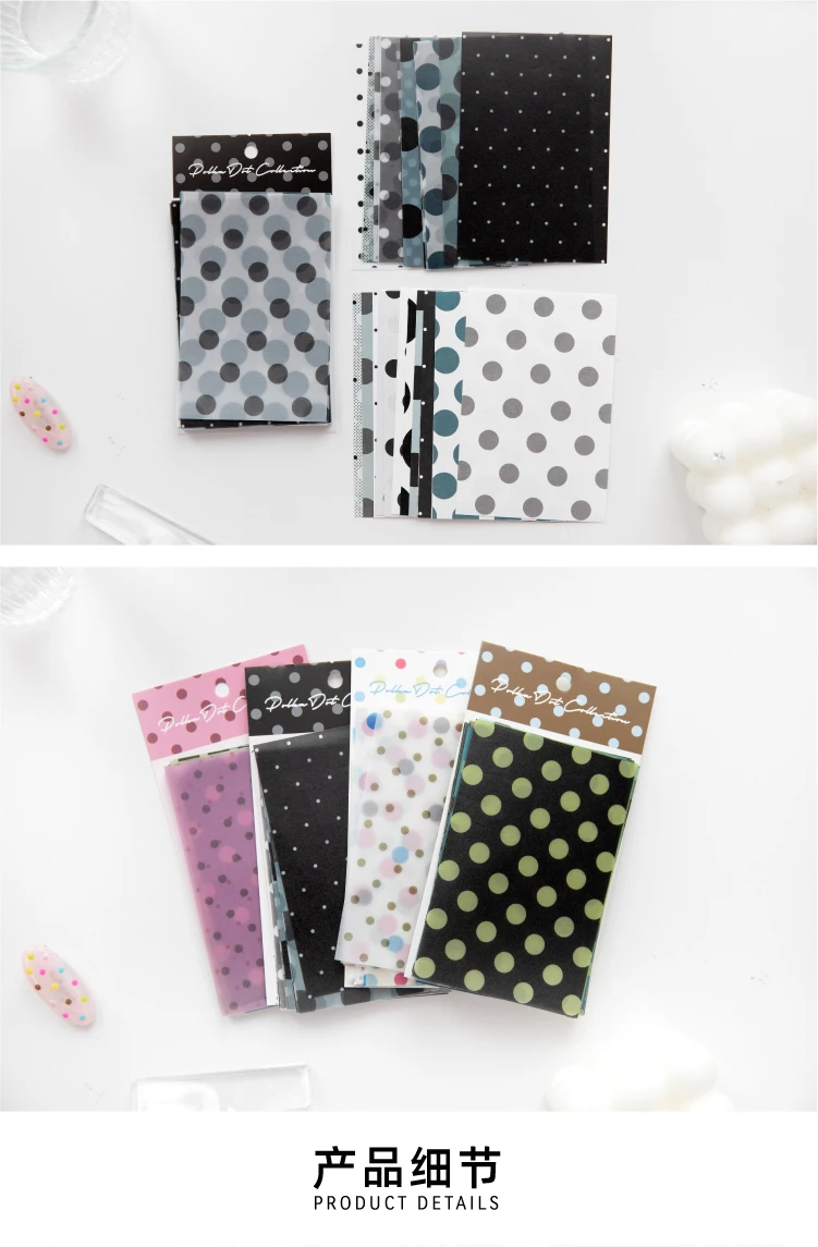 Journal GO 32 Stück Polka Dot Waltz Vintage Dots Dual Material Paper Kreatives DIY Junk Journal Collage Scrapbooking Hintergrund DIY – Detail 8