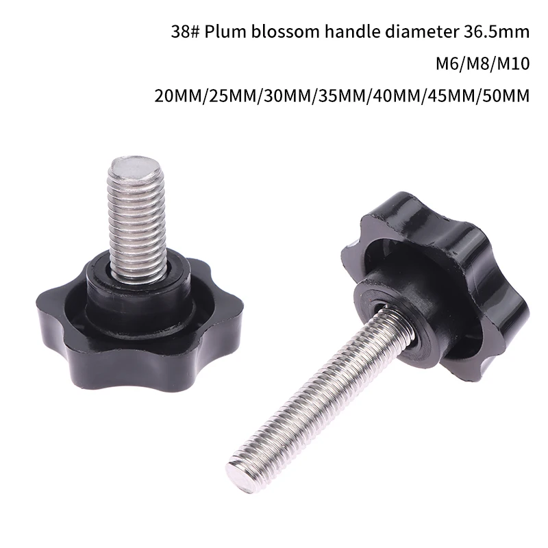 【F】2PCS Industry Equipment M6 M8 M10 38# Thread Star Shaped Clamping Bolt Knob Bakelite Plastic Head Handle Screw