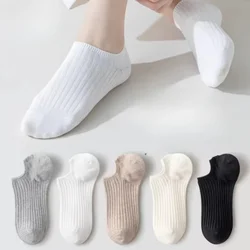 1 Pairs of Short Socks Women's Summer Solid Color Black and White Simple Casual Low Cut Breathable Socks