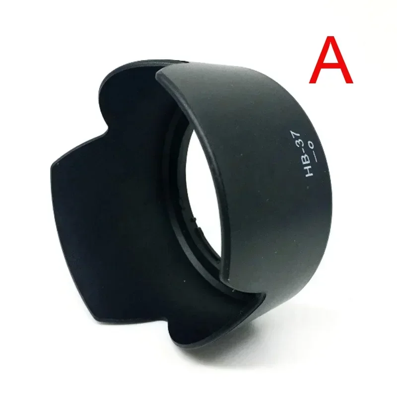 

1PCS HB-37 HB37 Flower Petal Lens Hood Shade for Nikon D5300 D5100 D5200 55-200mm Reversible Camera Accessories