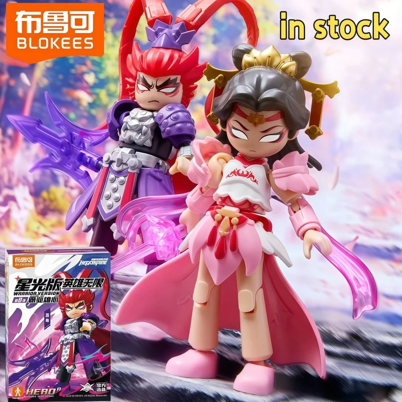 

Новый оригинальный Blokees Heroes Unlimited Starlight Edition Vol.8 Ambition для Hegemony Lu Bu Diaochan, экшн-фигурка, игрушки, подарки