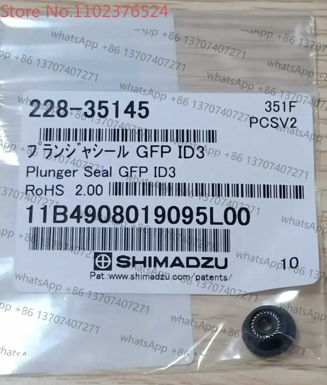 

Для Shimadzu оригинальный жидкостный фазовый насос плунжерный стержень уплотнительное кольцо LC10AT LC20ATvp насос 228-35145