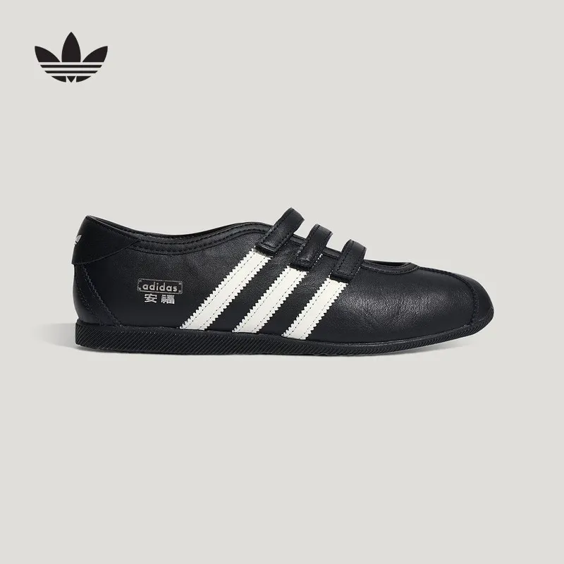 

2026 Sport Adidas Trefoil Women Casual Shoes Velcro Leather Upper Comfort Insole Rubber Outsole Cold Cement Craft KH7638