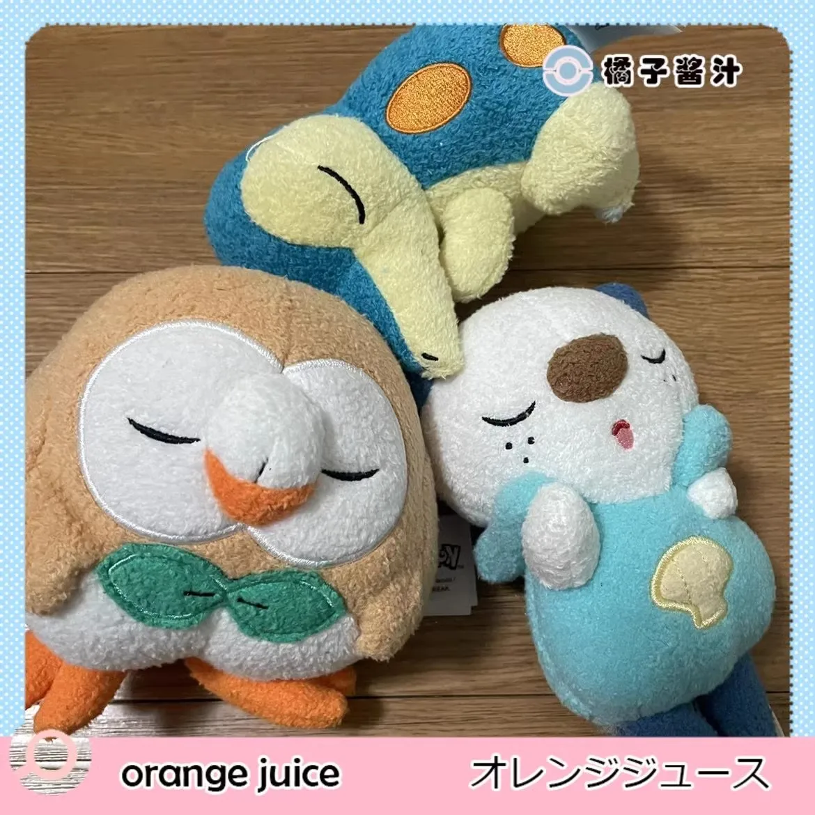 Original Japanese Pokemon Arceus gosanke Cyndaquil Oshawott Plush toys dolls Children's birthday Presents