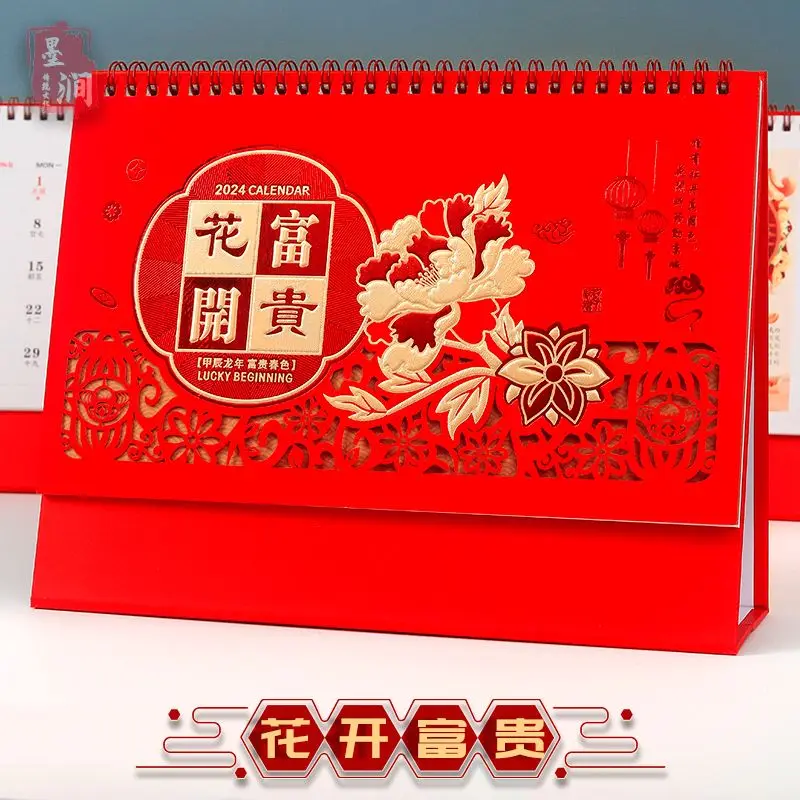 Estilo chinês Desk Calendar, decoração de parede simples, Desktop, 2024