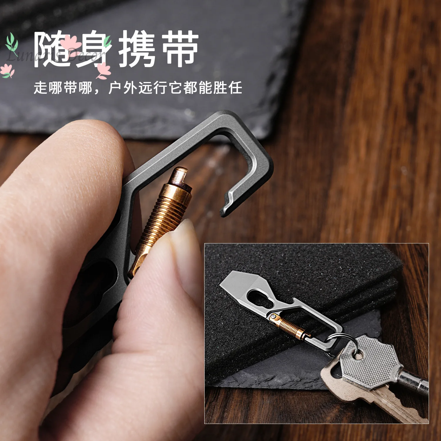 Mini titanium alloy crowbar, keychain pendant, EDC portable courier tool, bottle opener