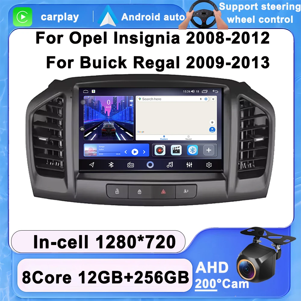 راديو السيارة Carplay لأوبل إنسيجنيا 2008-2012 ل بويك ريجال 2009-2013 أندرويد 15 مشغل وسائط متعددة لتحديد المواقع 5G واي فاي شاشة تعمل باللمس