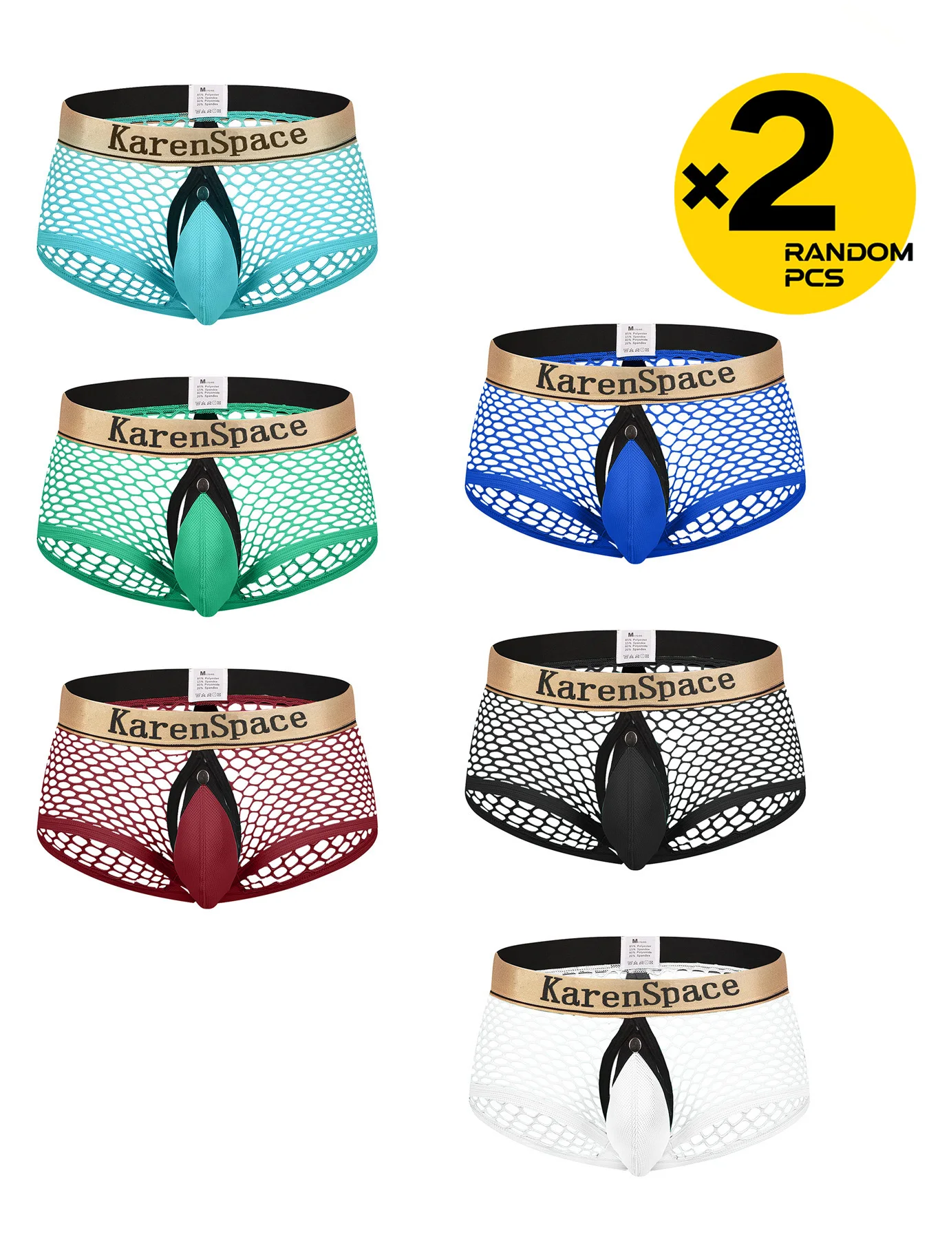 Men's Breathable Mesh Boxer Shorts with Large Pouch Sexy See-through Rear Cutout Stylish Home Comfort Underwear 2pc Random
