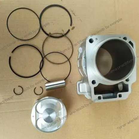 Suitable for spring breeze CF191R engine CF550 cylinder block, sleeve plug, sleeve cylinder CF550 piston ring