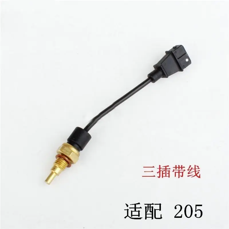 BAIC Weiwang 205, 206 mini truck Van water temperature sensor