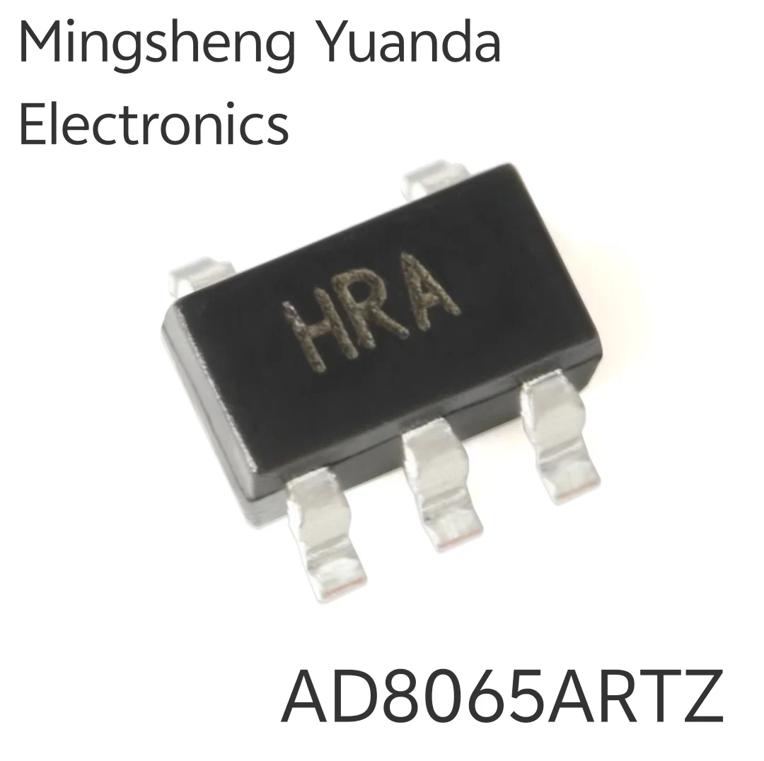 1-10PCS AD8065 AD80… - image