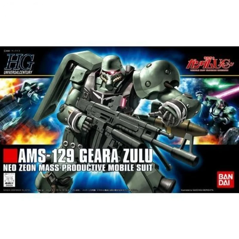 BANDAI Anime HG 1/144 AMS-129 GEARA ZULU Gundam Model Kit Figure Anime Robot Quality Assembly Plastic Action Toys Figures Gift