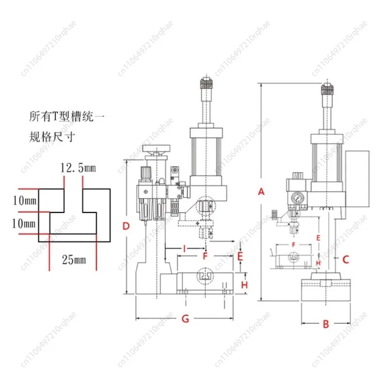 

DT-63 Bench Press Small High Precision Riveting Machine Pneumatic Punching Machine 200kg Single Column Riveting Machine