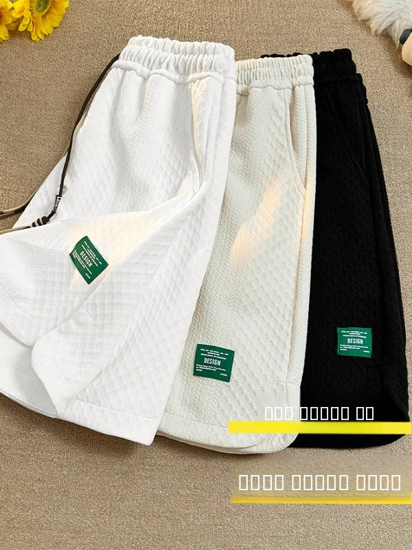 

Summer Men's Loose Fit Short Shorts Trendy Five-Quarter Casual Sports Pants Thin Versatile Straight Leg Elastic Waistband