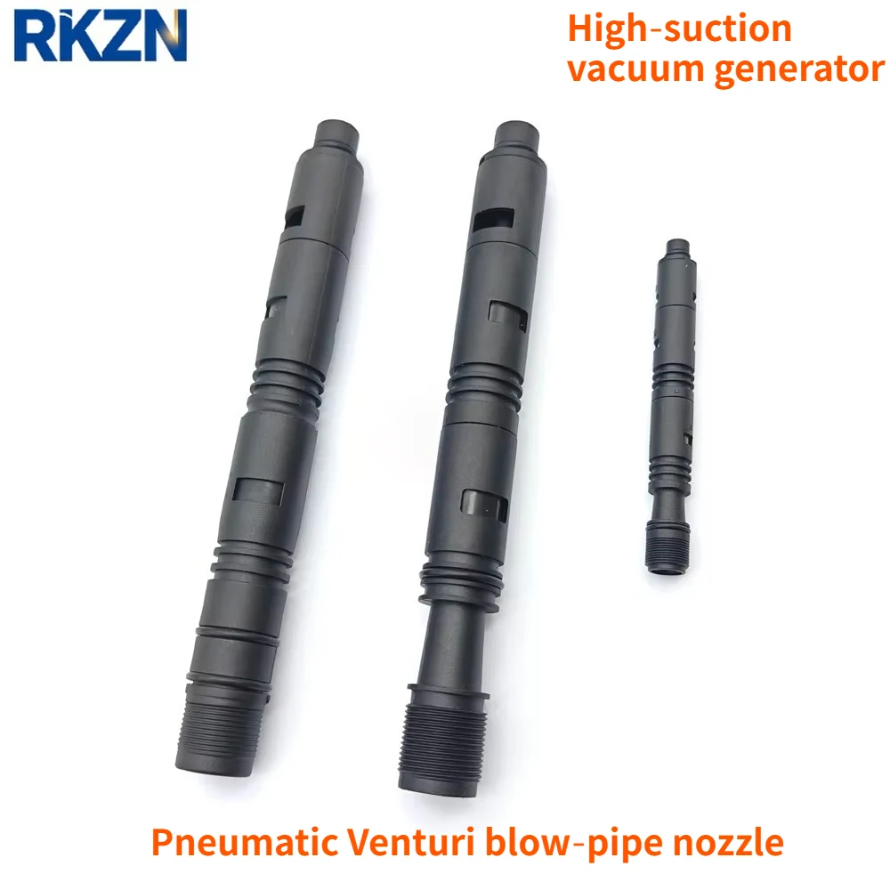 Pneumatic Venturi Blow Tube Nozzle High Flow Multi Stage Vacuum Generator Strong Suction