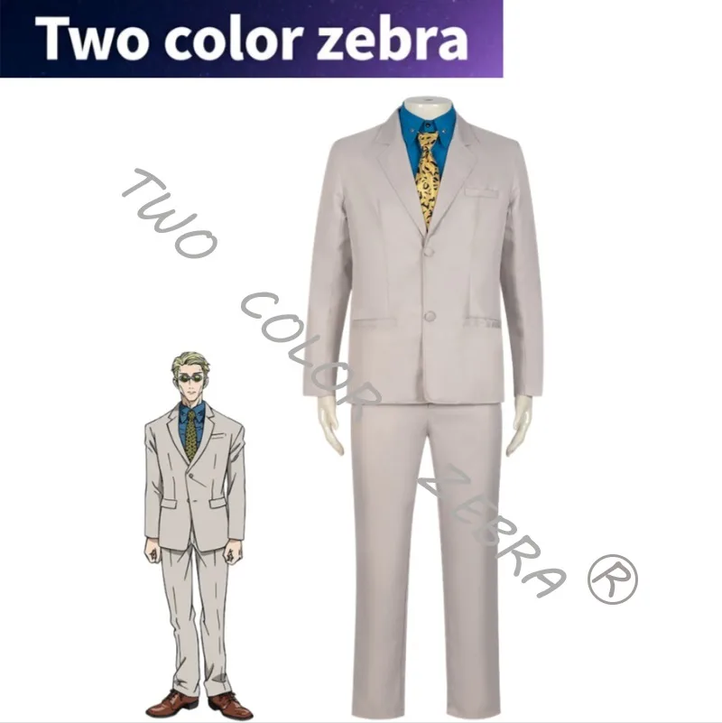 

Anime Jujutsu Kaisen Nanami Kento Cosplay Kostüm Anzug Mantel Hemd HosenPerücke Für Männer Karneval LeistungPartei Rolle Spielen
