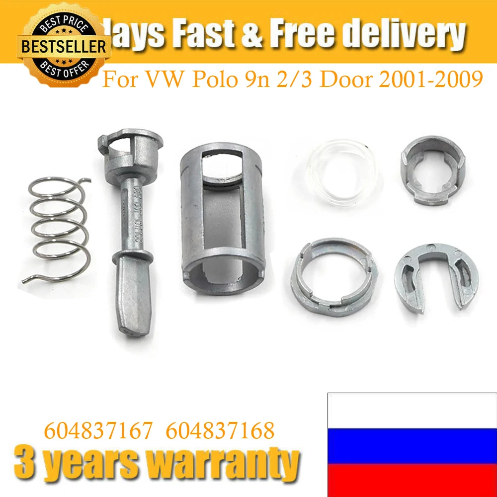 High Quality For VW Polo 9n 2/3 Door 2001-2009 Door Lock Cylinder Repair Kit 604837167 604837168