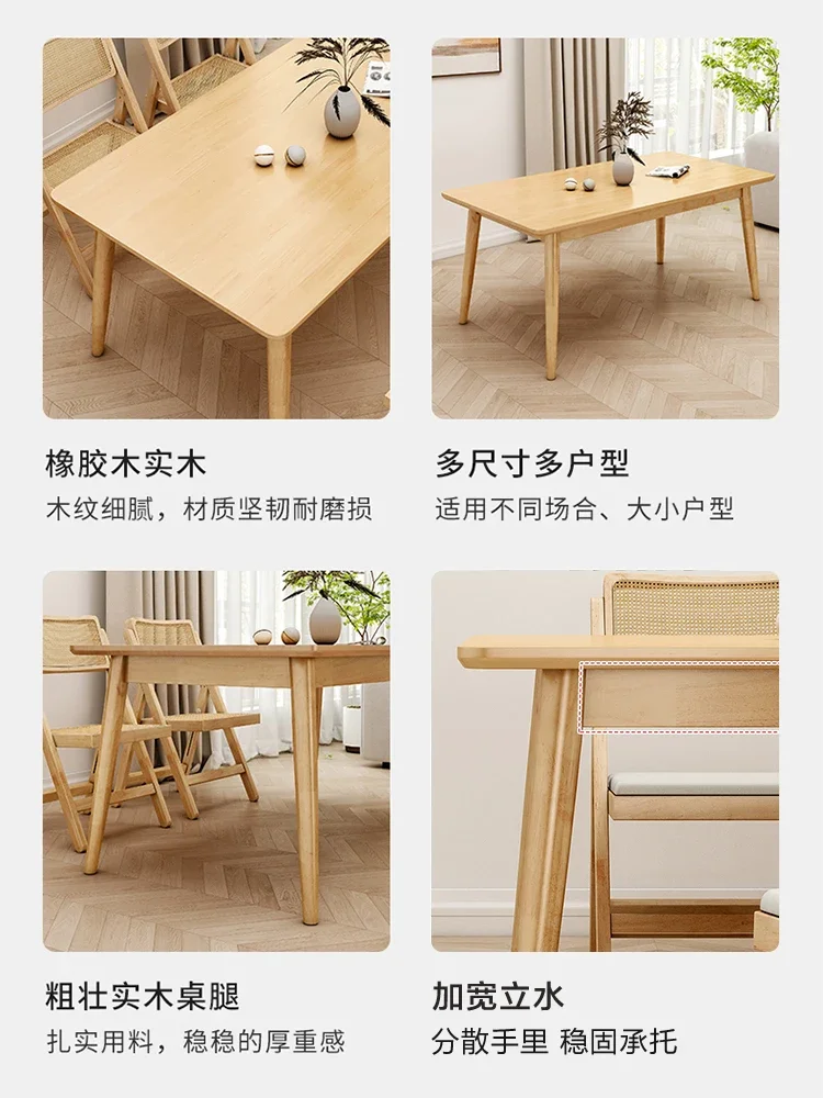 Walnut solid wood dining table rattan modern simple rectangular table and chairs household small apartment folding chair