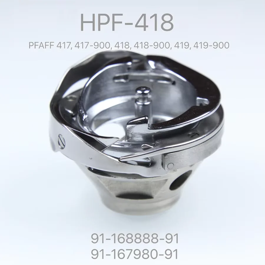 

ПОВОРОТНЫЙ КРЮК HPF-418 ДЛЯ швейной машины серии PFAFF 417, 418, 418-900, 419 91- 167980 -91 / 91- 168888 -91